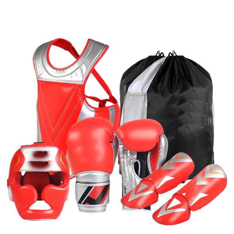 Xintaihang Combat Sports Protective Gear Set