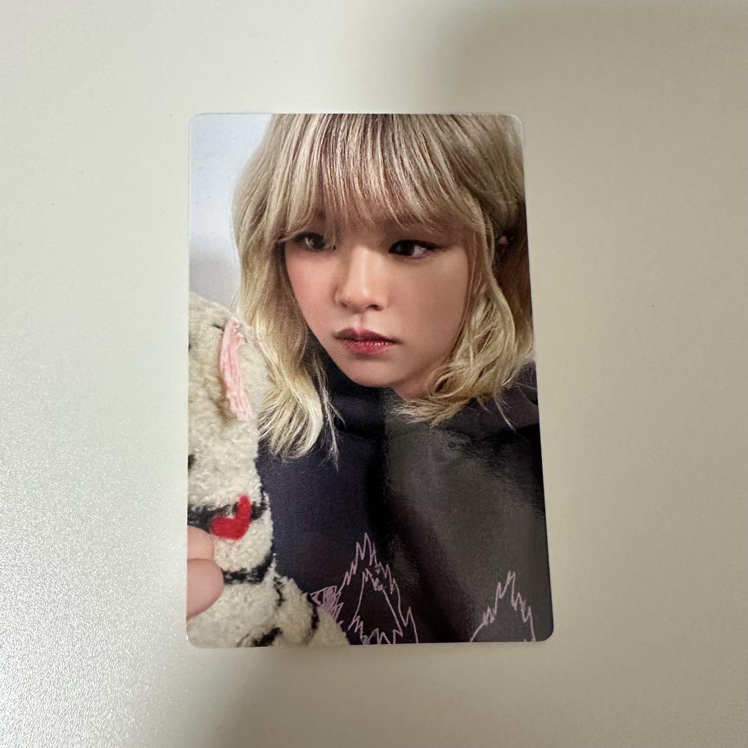 

[USED] TWICE strategy premium event Jeongyeon