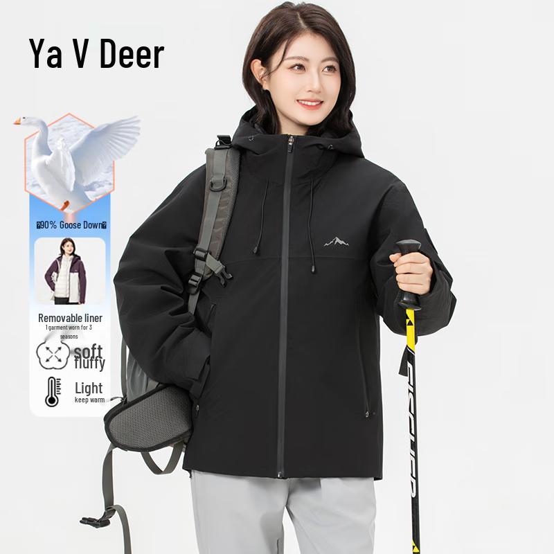 

Yalu Women s 3-in-1 90% Goose Down Outdoor Jacket L