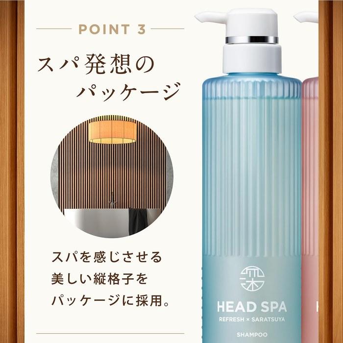 h&s Deep Scalp Spa Treatment Refill 350g Refresh x Smooth
