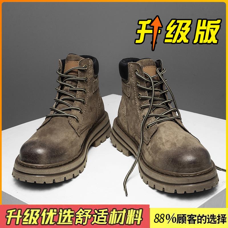 Leather Martin boots autumn high-top British casual leather boots non-slip and wear-resistant rhubarb boots