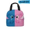 Cartoon Printed Lunch Bag, Thermal Insulation Lunch Box For Primary And Secondary School Students, Handbag.