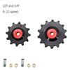 DJC 12 Speed Ceramic Bearing Pulley Wheel Guide Roller Jockey 11T 12T 13T 14T MTB Road Bike for Shimano for Sram 12s AXS T-TYPE