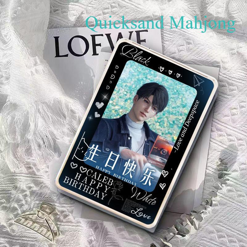 1/5/6Pcs/Set Love and Deepspace - Caleb Happy Birthday Gift Set Key Chain Badge KeyChain Quicksand Mahjong Postcard Fans Gifts