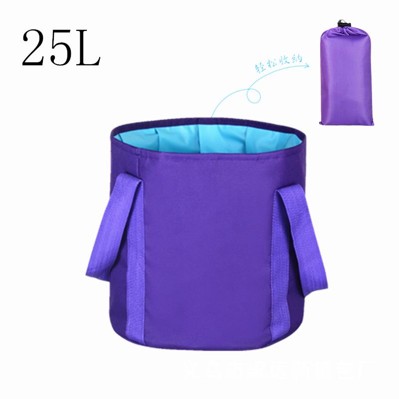 Portable Foldable Foot Bath Bucket - Insulated for Travel and Dorm Use