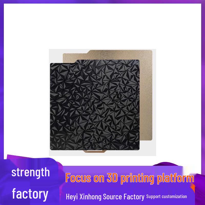 Double-Sided Spring Steel PEI-Coated 3D Printing Panel