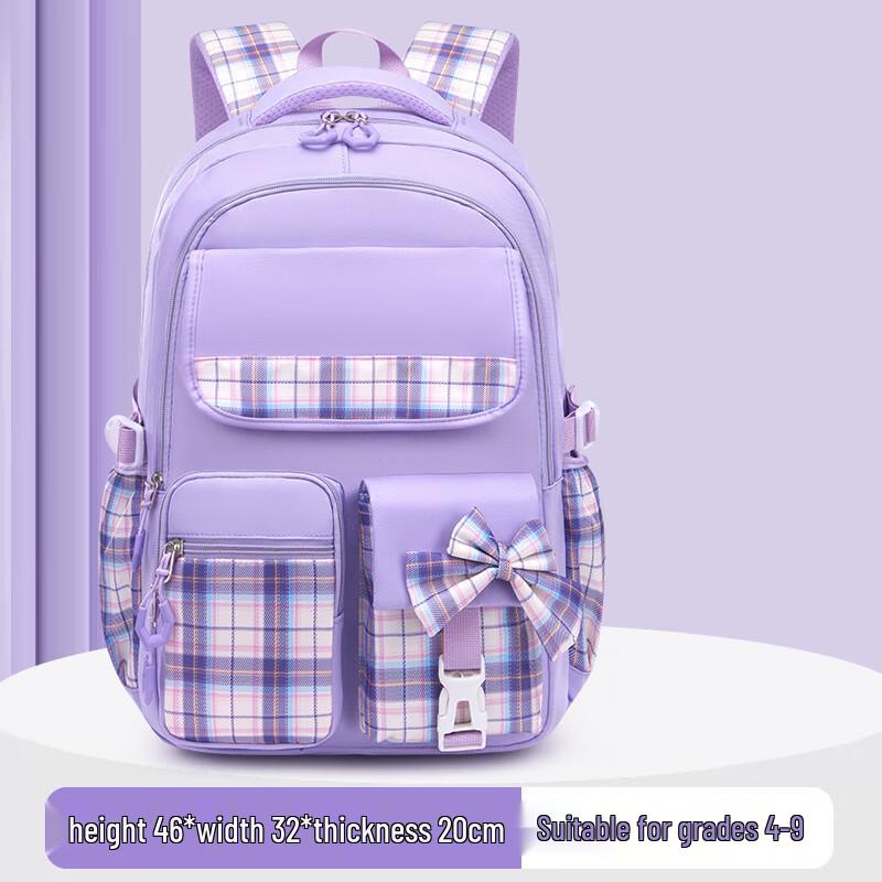 Li Shen Primary School Student Backpack Large