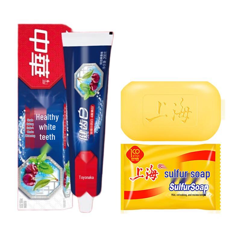 Sulfur Soap & Baking Soda Toothpaste Set