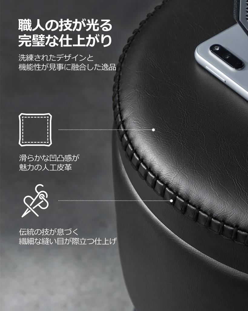 VASAGLE EKHO Collection Vanity Stool with Stitched Faux Modern Steel Round Storage 150kg Weight Stylish Kissing Easy to LOM005B01 - Storage, Leather,