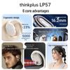 Lenovo ThinkPlus LP57 Bone Conduction Bluetooth Headset