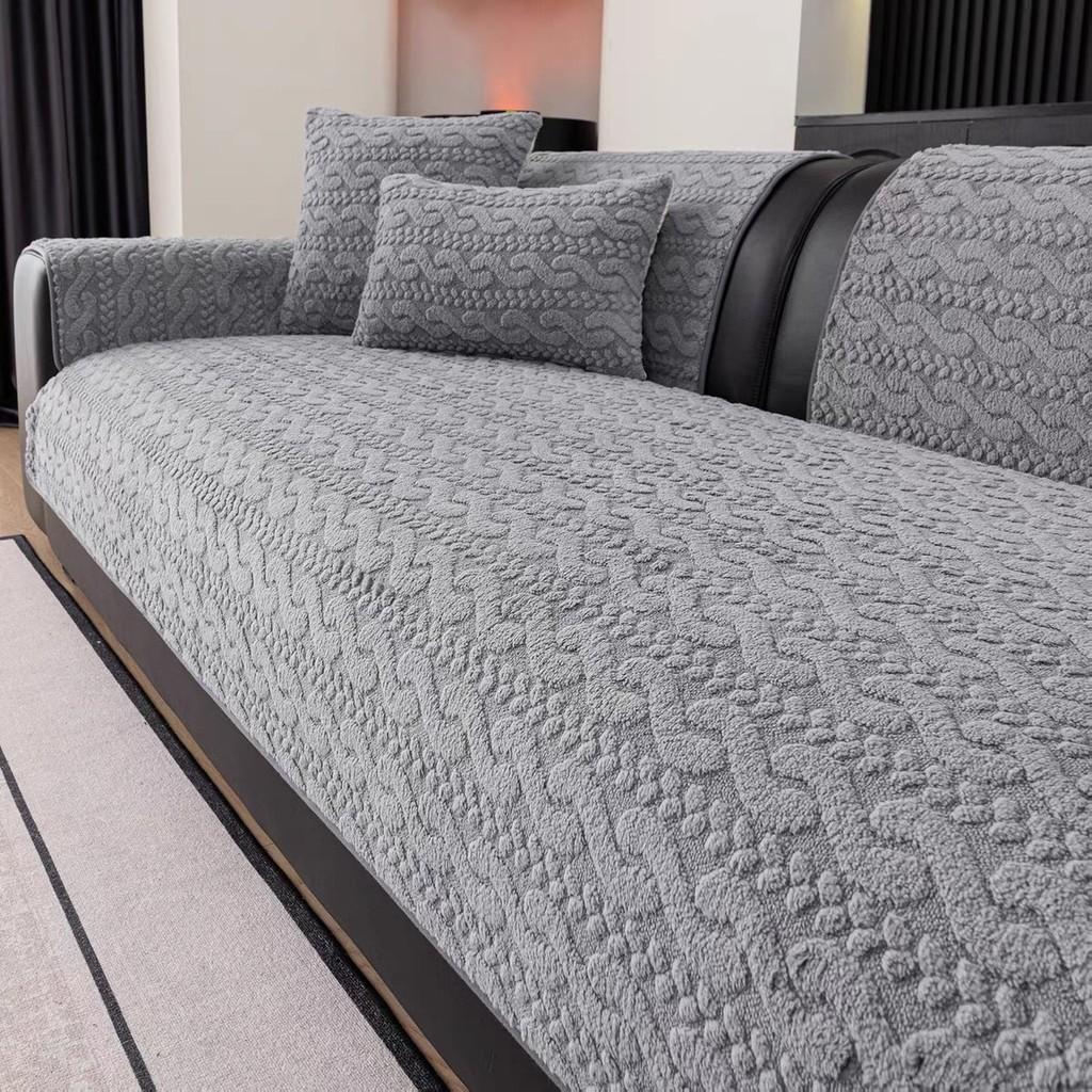 1pcs Simple Solid Color Sofa Mat Modern Hot Wear-resistant Seat Cushion Home Living Room Anti-Slip Dustproof Furniture Protector 1seat 70x70cm-1pcs серый