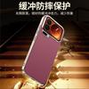 Applicable to Xiaomi 11ProMax mobile phone case Xiaomi 11Pro protective case anti-drop rear case plain leather high-end anti-drop