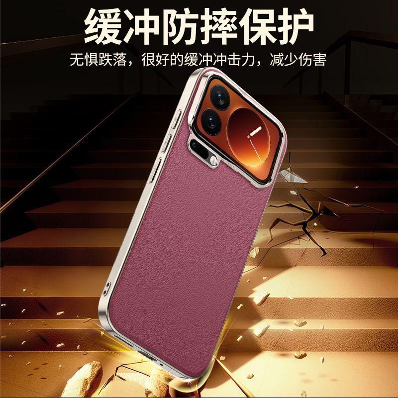 Applicable to Xiaomi 11ProMax mobile phone case Xiaomi 11Pro protective case anti-drop rear case plain leather high-end anti-drop