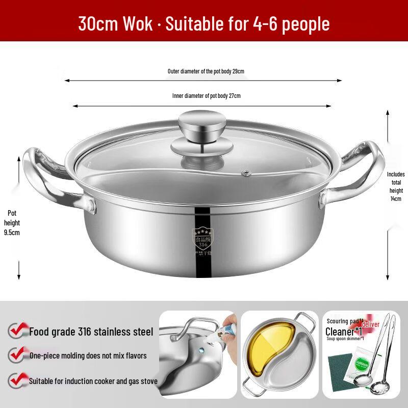 Mini 316 Stainless Steel Divided Hot Pot