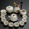 Ru Kiln Kung Fu Tea Set