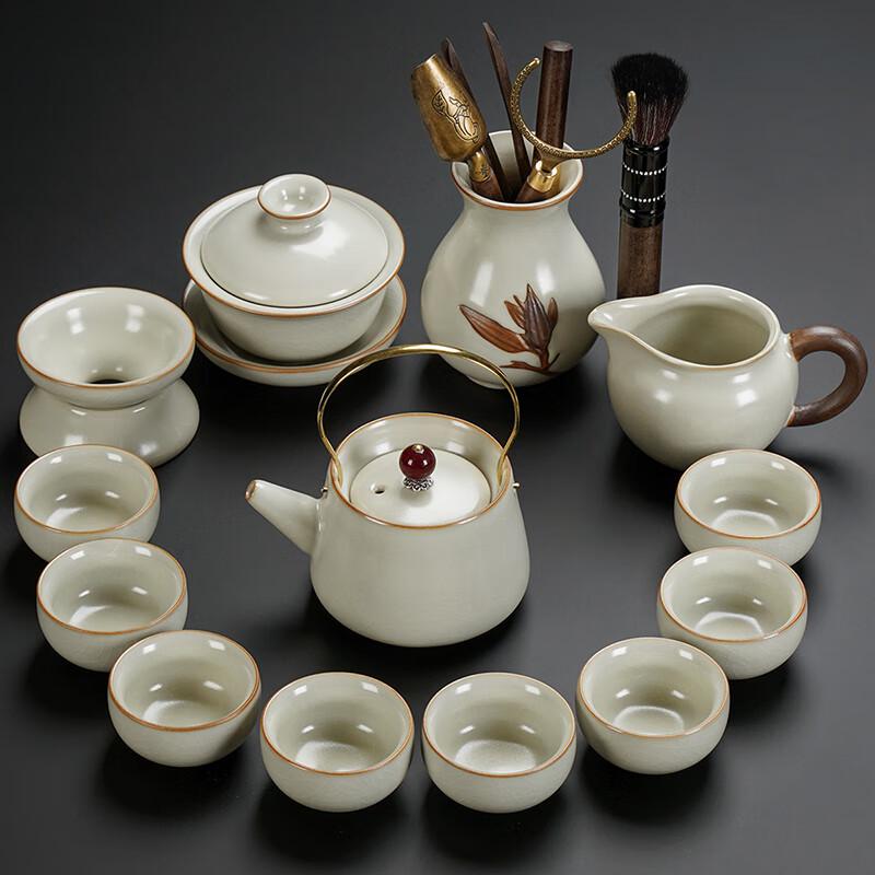 Shangqi Ru Kiln Gongfu Tea Set