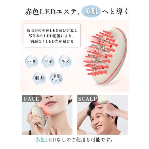 Kiboer Electric Brush Rf Facial Device Lift Brush Scalp Ems Brush Electric Scalp Brush Ems Rf Ep Led Light Esthetic Scalp Muscle Facial Muscle Scalp C