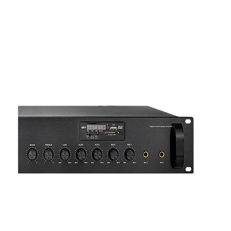 HuiDu Meeting Audio Power Amplifier RS-M800 CN Plug (adapter Included)