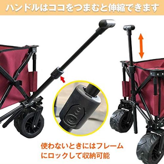 KT Tralle, Sammenleggbar, Oppbevaring med stor kapasitet, Tralle, Kompakt, Lastekapasitet 100 kg, Handlevogn, Bagasje, Flytting, Camping, Stor kapasitet,