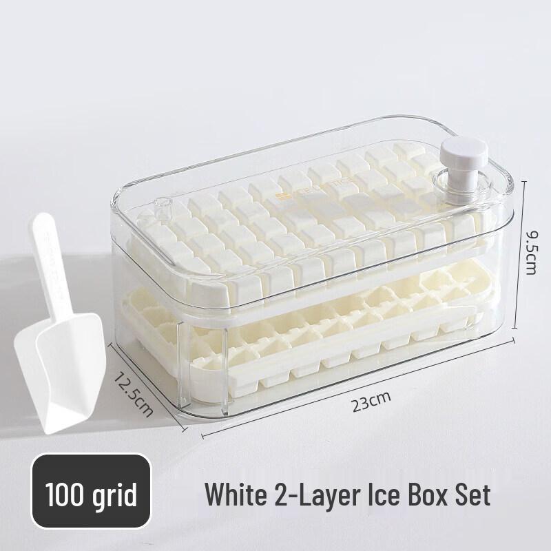 Press-Type Ice Cube Maker with Storage