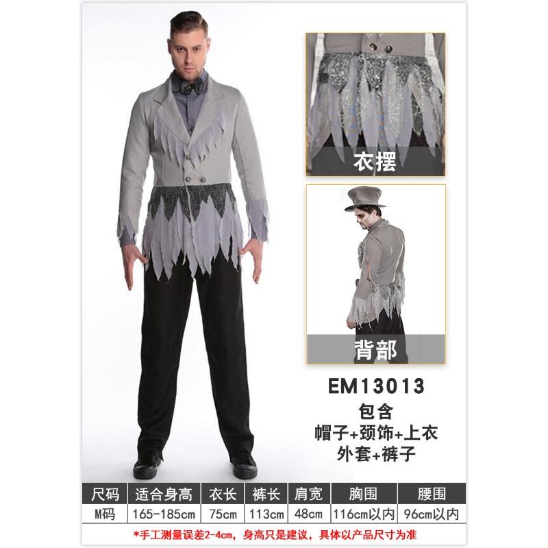 Halloween Carnival Party Costumes Dark Ghost Vampire Costumes Devil Costumes Stage Costumes