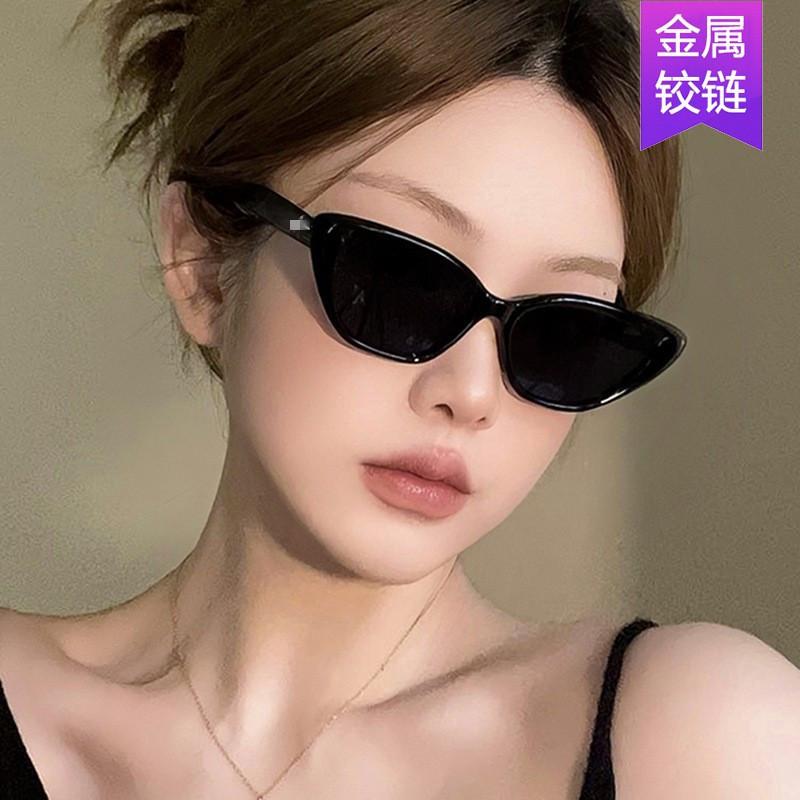 Sunglasses Light Luxury Cat Eye Star Polarized Sunglasses Punk Korean Tide Retro Street Shot In