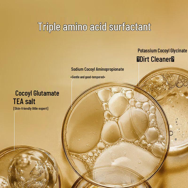 AFU Eleven Seed Deep Hydrating Cleanser