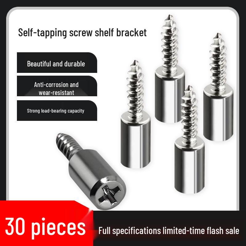 Adjustable Punch-Free Shelf Support Bracket with Self-Tapping Screws