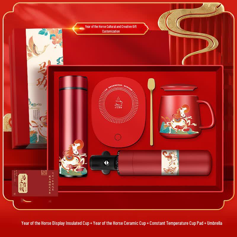 Smart Temperature Control Mug Gift Set