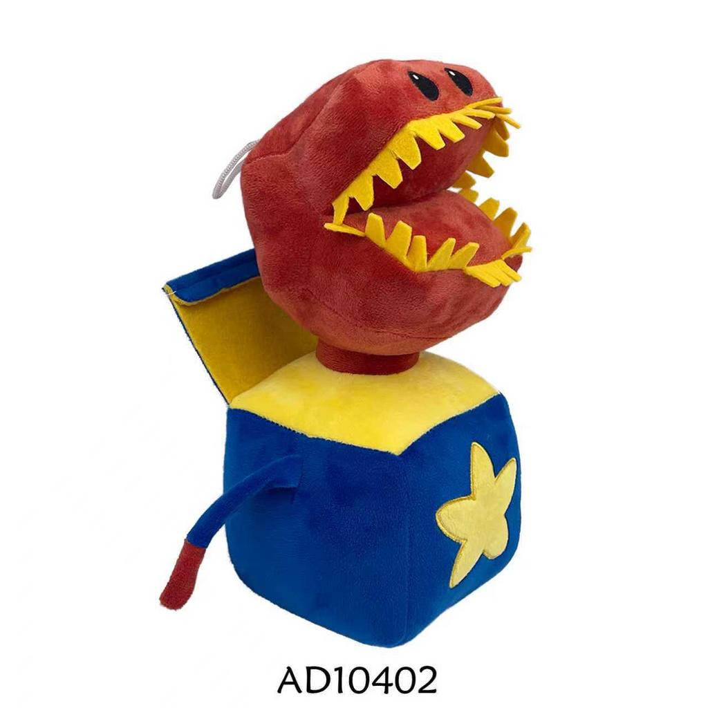 New Horror Box Monster Series Stretchy Plush Toy Big Mouth Monster Multiple Styles Halloween Party Decoration 1pcs
