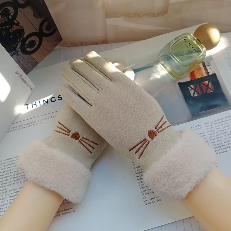 Women's Fleece-lined Windproof Cycling Gloves - Touchscreen, Elastic, Warm (Spring/Autumn/Winter)
