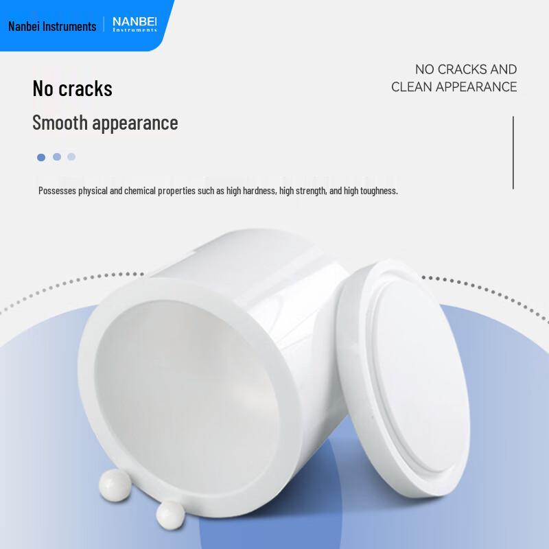 Laboratory Planetary Zirconia Milling Jar