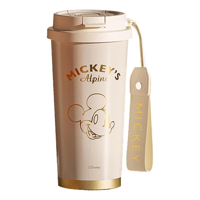 

Gemigemi GE-DS22AW-K12 Shining Insulated Coffee Mug 500ml