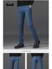 Men's Casual Slim Elastic Cotton & Linen Pants with Simple Open Pockets - Multi-Color Trousers