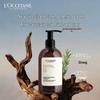 L'Occitane Herbal Strengthening & Volumizing Shampoo Gift Set