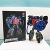 Transformation Robot Seed Primus Deformation Action Figure Toys Globe Model WK122 Articulated Collectible Detailed Movable Poseable Scale