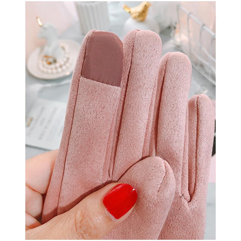 Cute Korean Style Fleece-Lined Winter Gloves