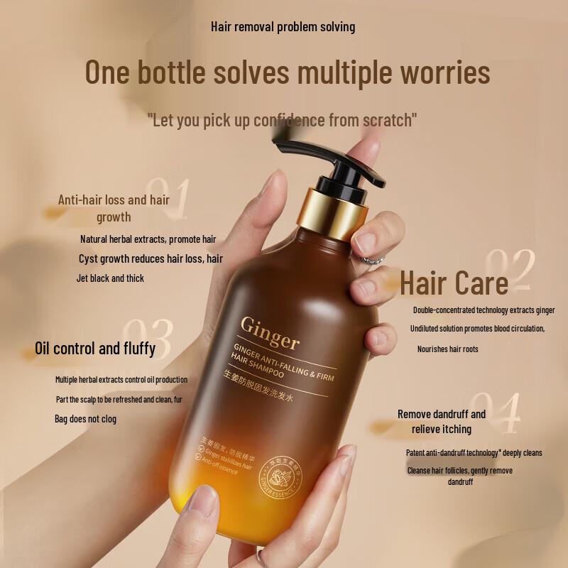 Korean Five Grains Anti-Hair Loss Shampoo