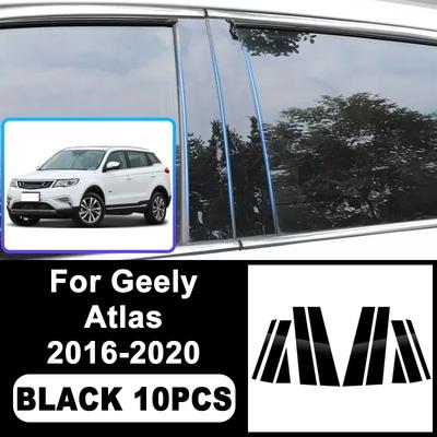 Pour Geely Atlas 2016- Autocollants de Pilier B C Noir Piano, Facile à installer Garnitures de Fenêtre en PC Résistantes aux Rayures Pièces de Style Extérieur