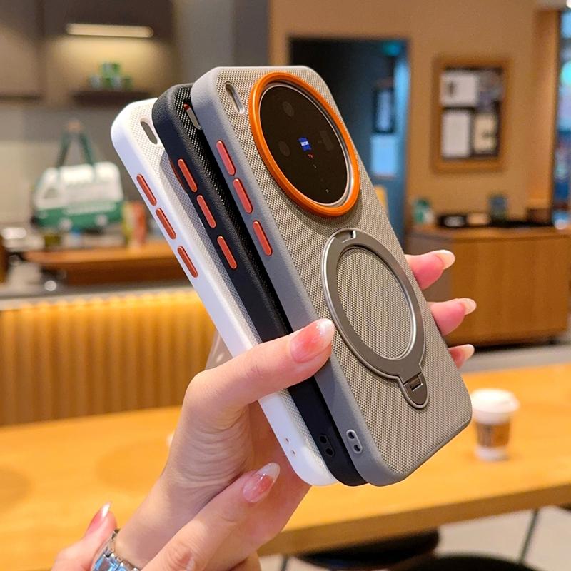 For Vivo X300 and Vivo X300 Pro Case Magnetic Metal 360° Rotation Holder Stand Grid Pattern Leather Good Grip Soft Back Cover