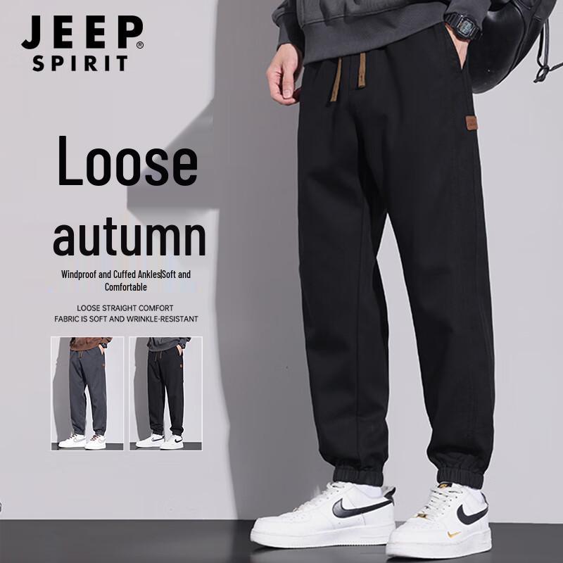 

JEEP SPIRIT Men s Loose Fit Casual Jogger Pants XL