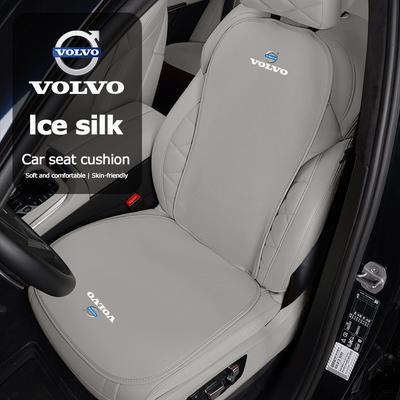 Car Seat Cover Ice Silk Cushion Protector Pads For Volvo XC90 V90 V60 XC60 V40 S80 S60 S90 C40 XC40 V70 XC70 C30 C70 EX90