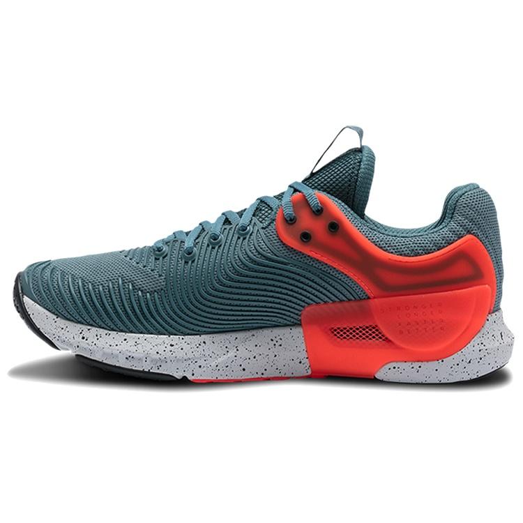 Under Armour HOVR Apex 2 Lichen Blue Men s 3023007-400 EU 41