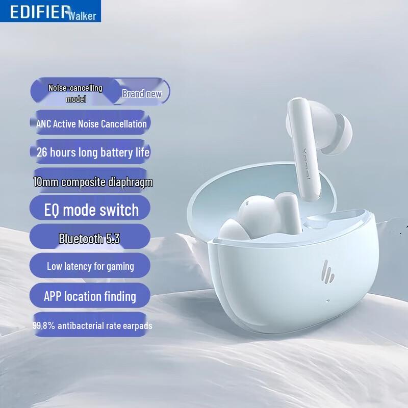 

Edifier ComfoBuds X5 Pro ANC True Wireless Earbuds