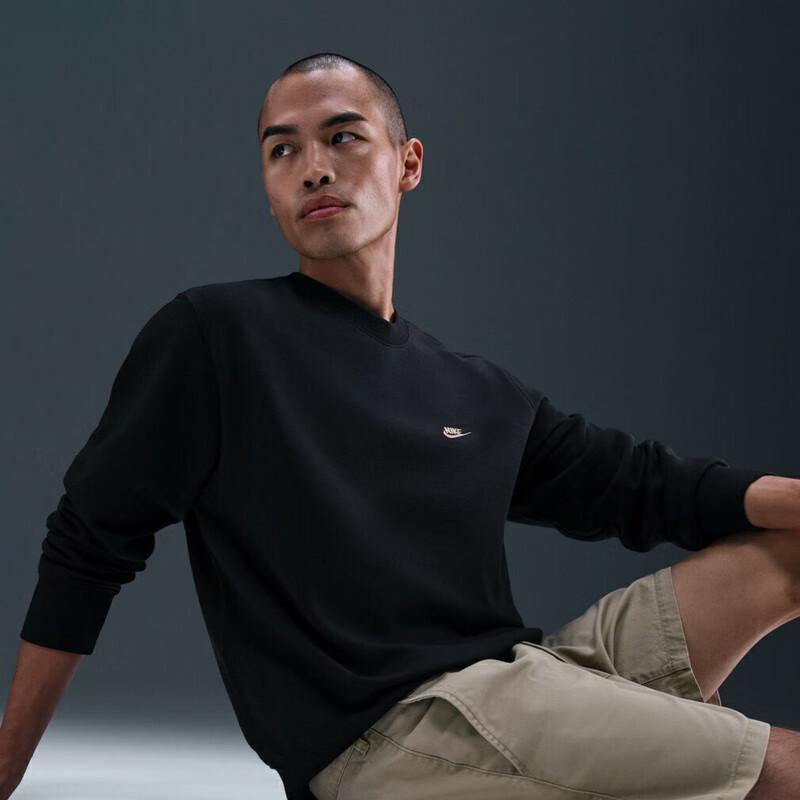 Nike Men's IB3304 Pullover Sweater