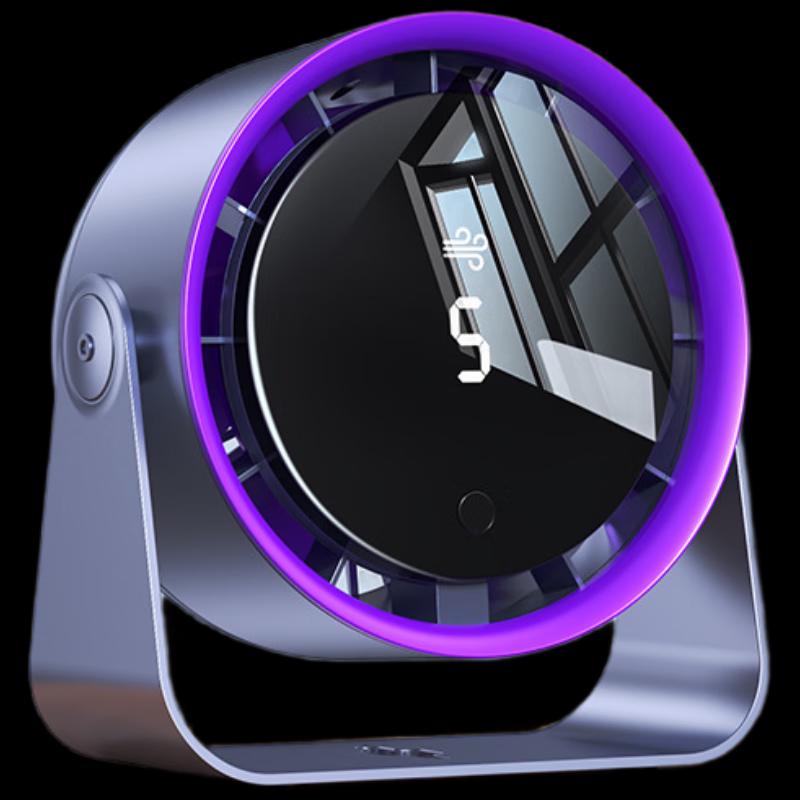 Lishin Quiet Desktop Air Circulation Fan