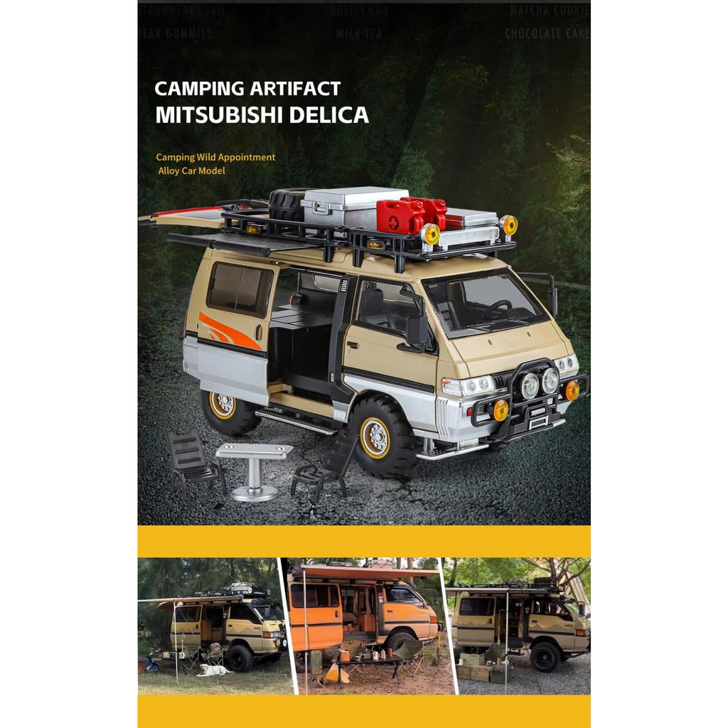 1/24 Mitsubishi Delica Mini Off Road VAN RV Alloy Car Model Sound and Light Children's Toy Collectibles Birthday Gift