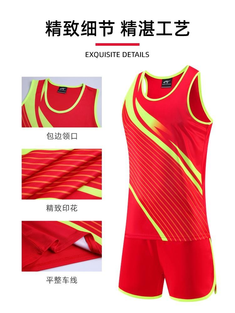 Football training clothes, track and field training clothes, sleeveless vests, men's and women's marathon sports suits, quick-drying