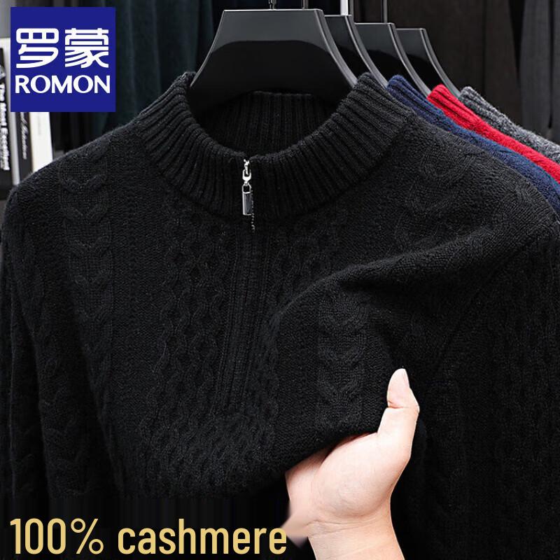 Rommon Men's 100% Cashmere Half-Zip Pullover Sweater