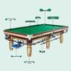 Beirong Standard Chinese 8-Ball Pool Table